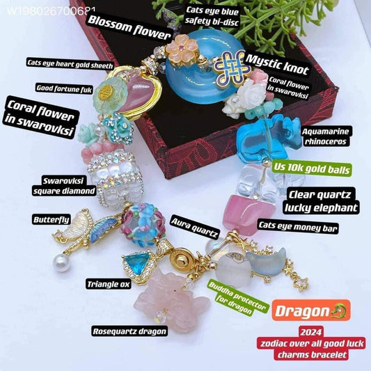 Charm Bracelet - Dragon