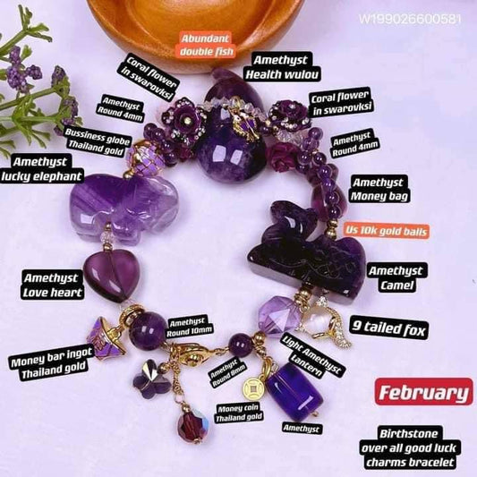 Charm Bracelet February